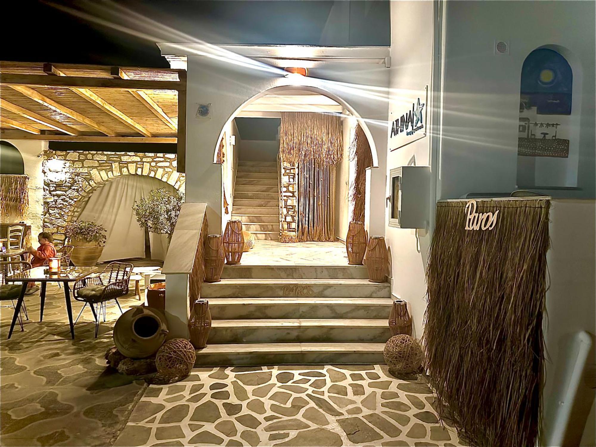 Athina Rooms - Lounge Apartments Parikia  Exterior photo